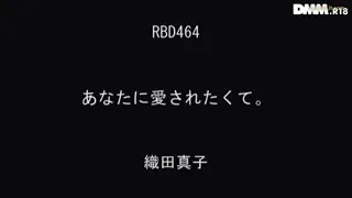 Preview at 00:01
