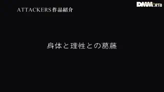 Preview at 00:40
